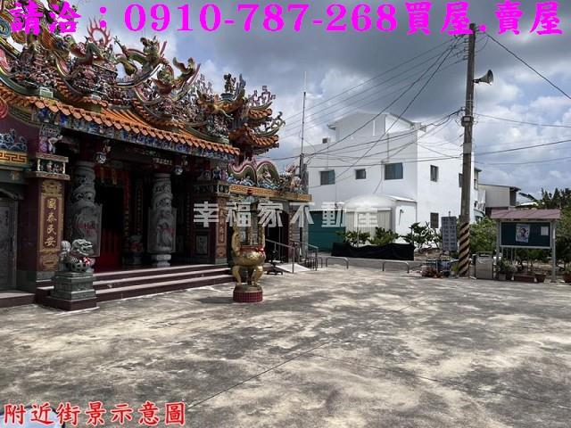 台南新化農地_建地-13