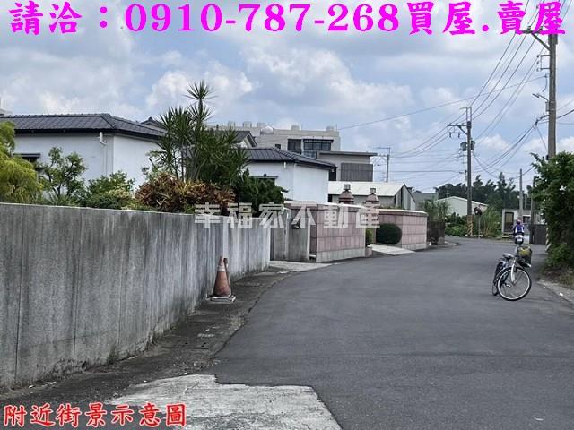 台南新化農地_建地-2