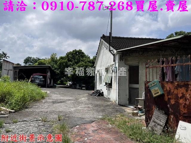 台南新化農地_建地-4