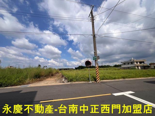 新市農地-8