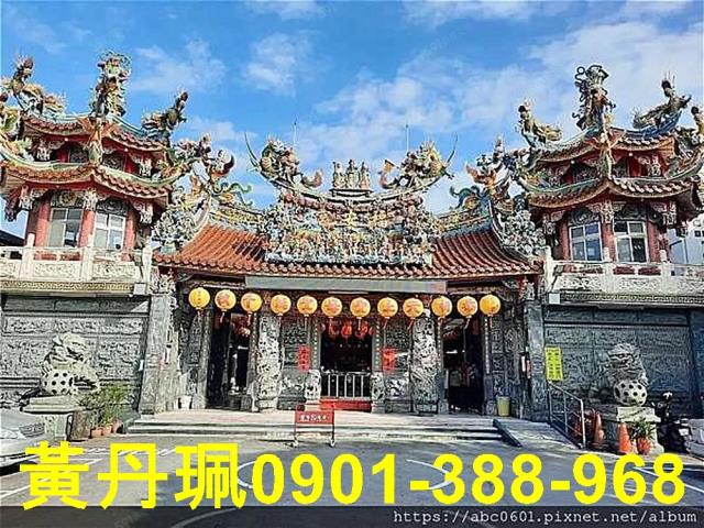 大溪農地_休閒地-1
