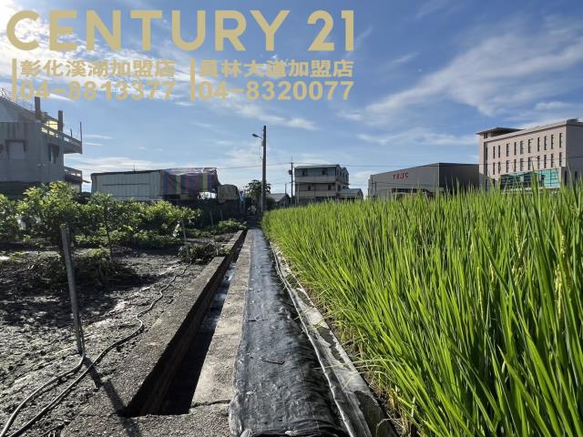 北斗農地-3