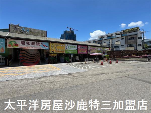 龍井農地_保護地-1