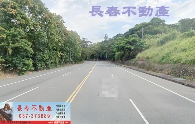 苗栗苗栗市農地_工業地-4