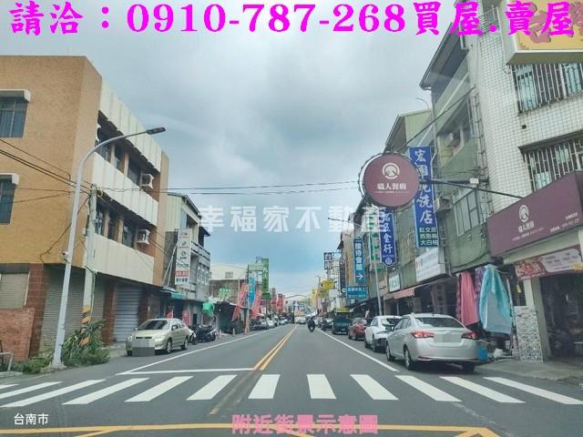 台南麻豆建地_住宅地-15