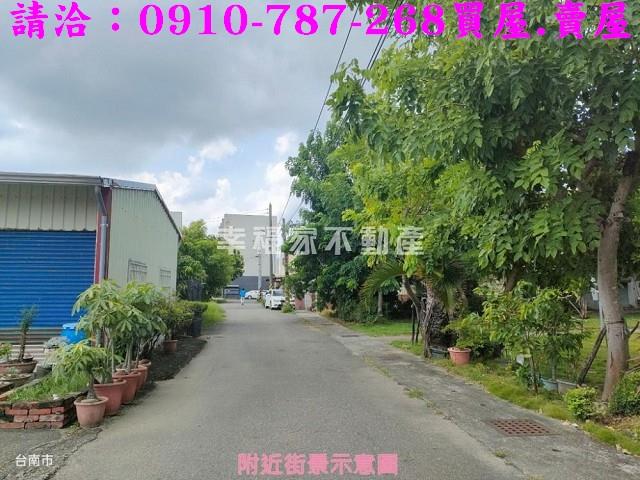 台南麻豆建地_住宅地-1
