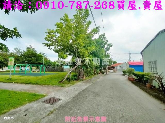 台南麻豆建地_住宅地-2