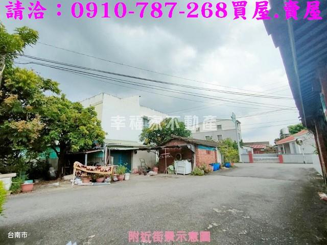 台南麻豆建地_住宅地-3
