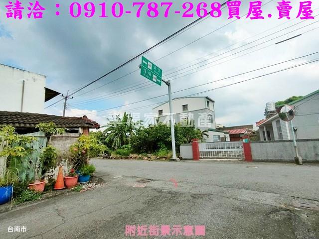 台南麻豆建地_住宅地-4