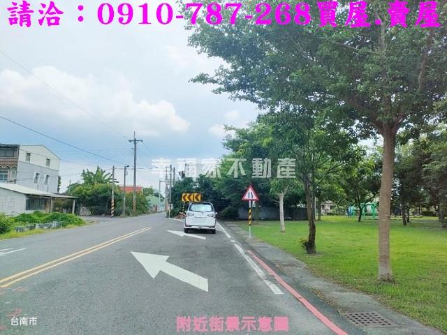 台南麻豆建地_住宅地-8