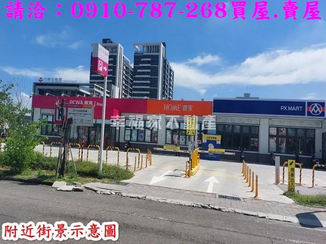 台南建地_住宅地-13