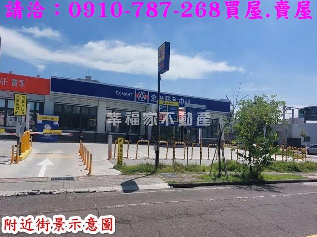 台南建地_住宅地-14