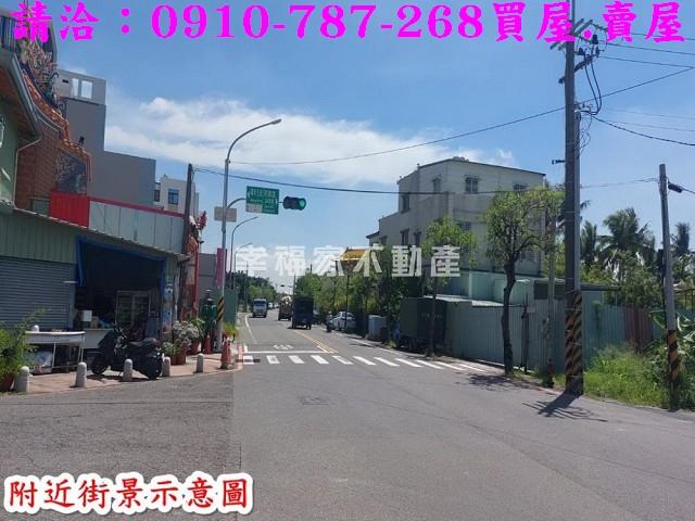台南建地_住宅地-1