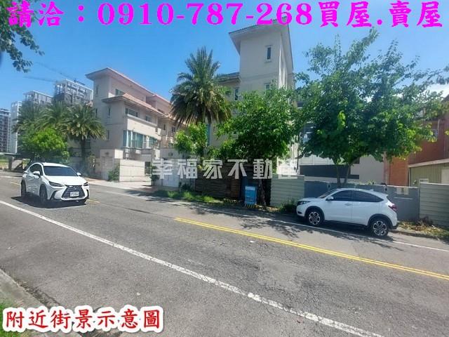 台南建地_住宅地-4