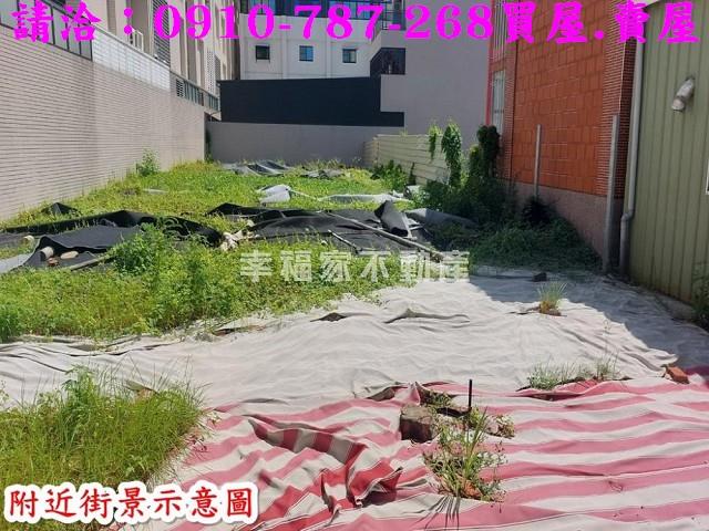 台南建地_住宅地-5