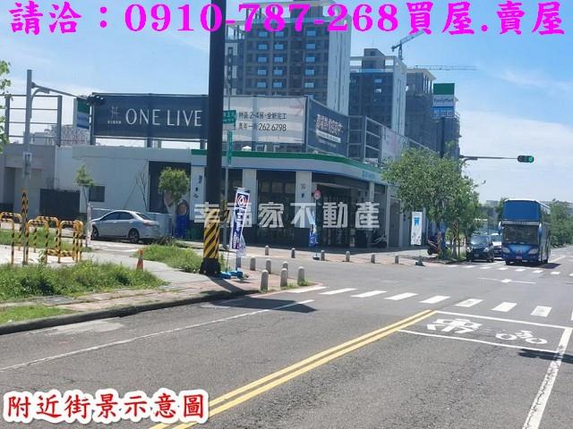 台南建地_住宅地-8