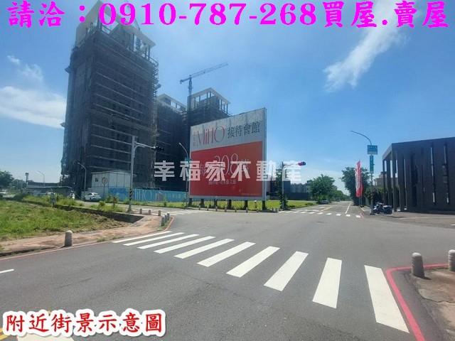 台南建地_住宅地-9