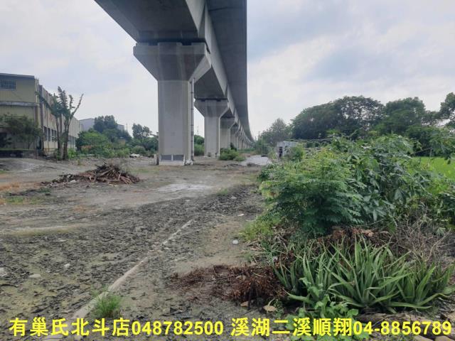 彰化北斗農地-6
