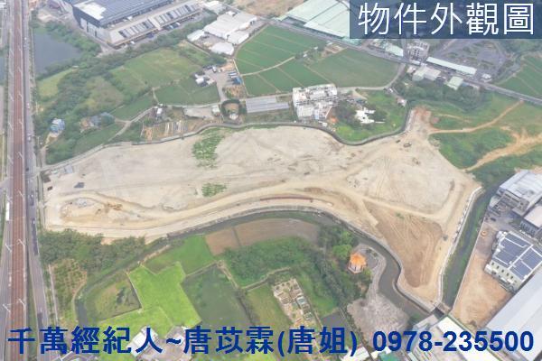 楊梅工業地-8