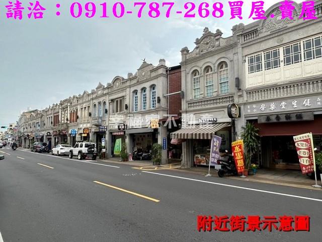 台南新化農地_建地-14