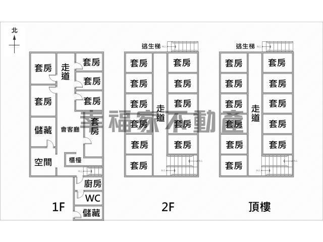 台南新化農地_建地-15
