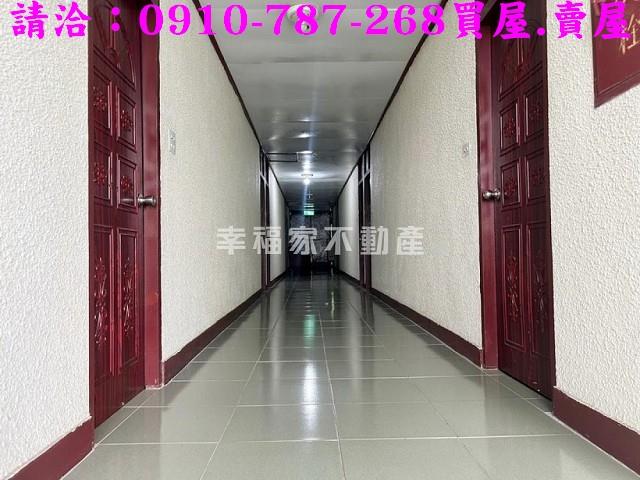 台南新化農地_建地-3
