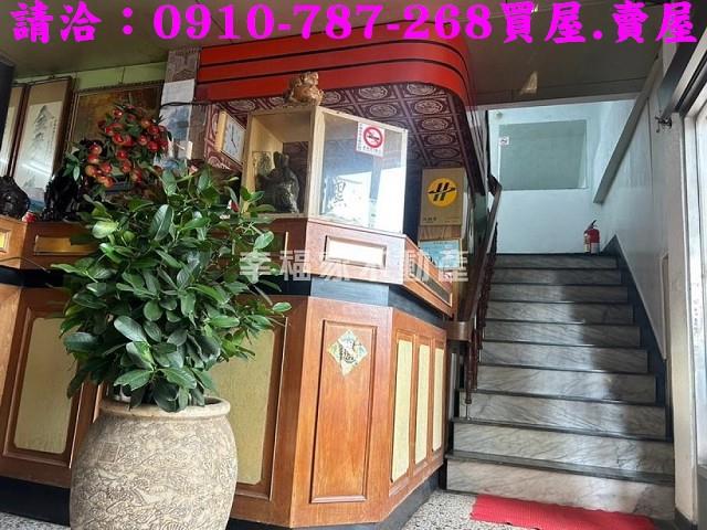 台南新化農地_建地-5