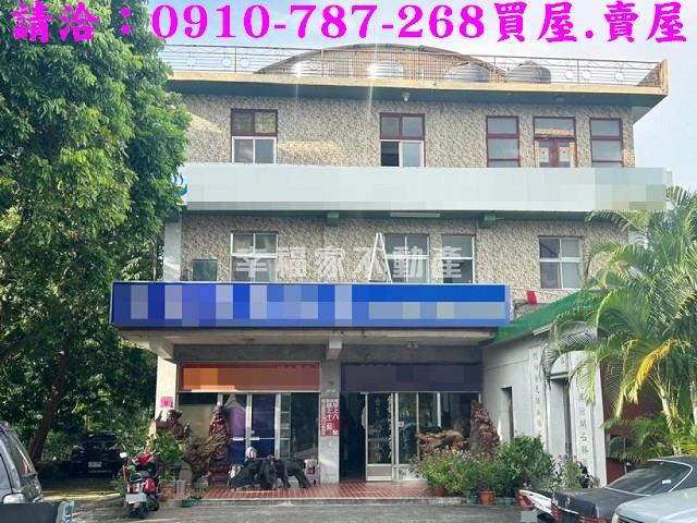台南新化農地_建地-9