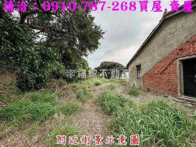 嘉義農地-12