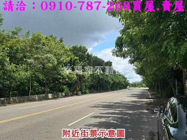 台南農地-2
