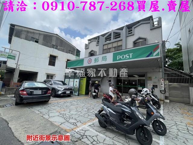 新營建地_住宅地-12