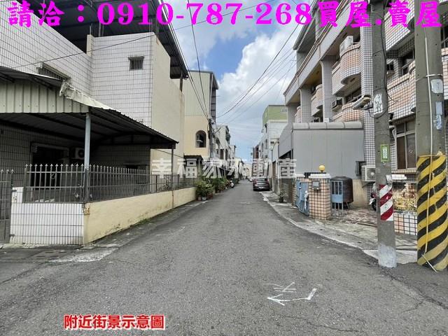新營建地_住宅地-14