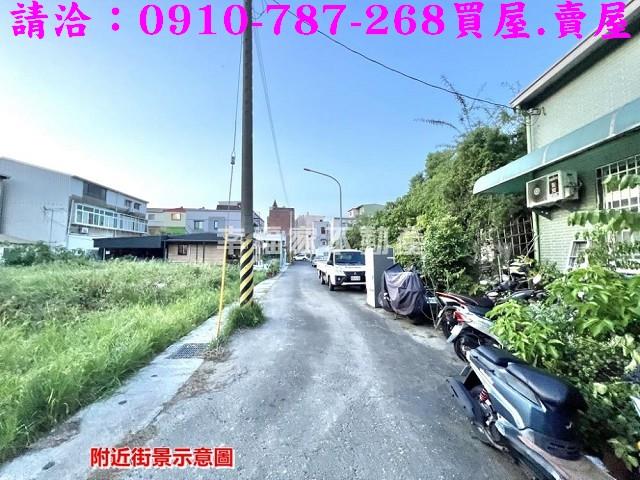 新營建地_住宅地-2