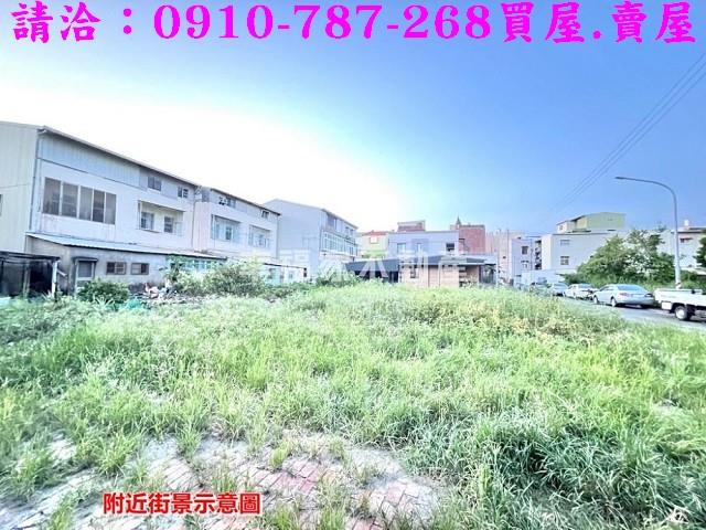 新營建地_住宅地-3