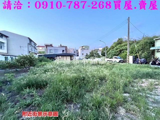 新營建地_住宅地-5