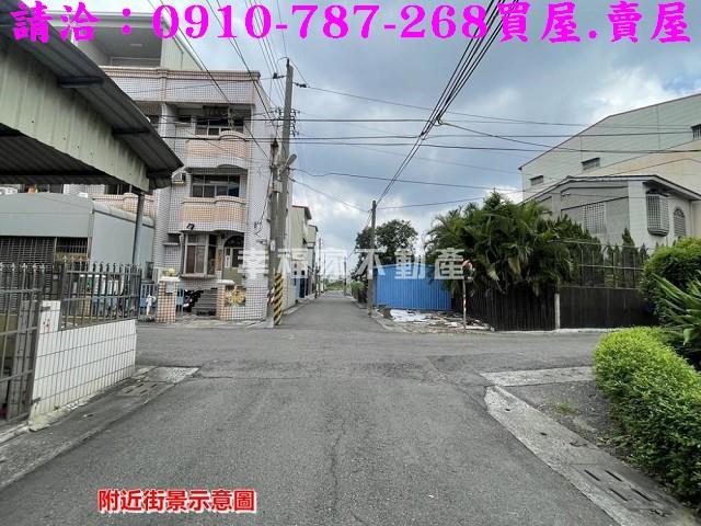 新營建地_住宅地-6