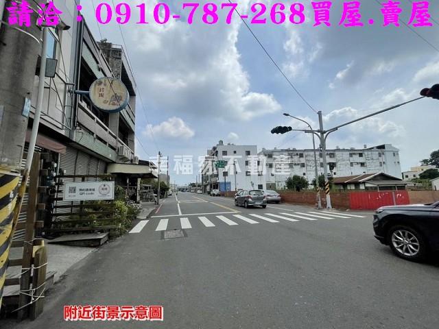 新營建地_住宅地-7