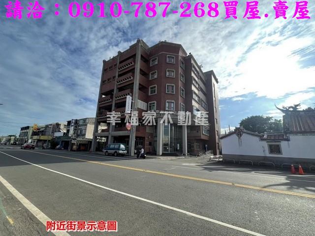 新營建地_住宅地-8