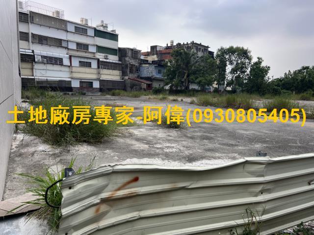 高雄住宅地-1