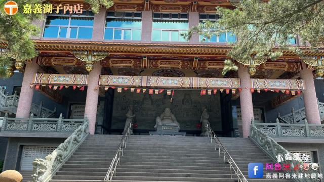 竹崎農地_建地-3