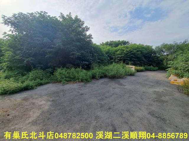 田尾農地-1