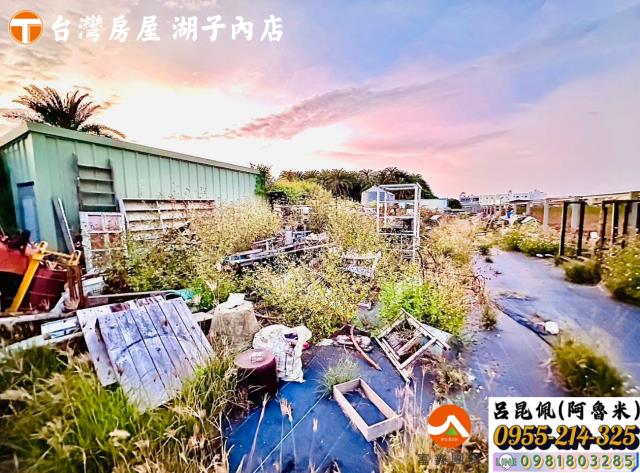 太保農地_建地-2