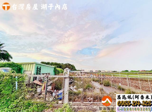 太保農地_建地-3