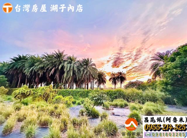太保農地_建地-4