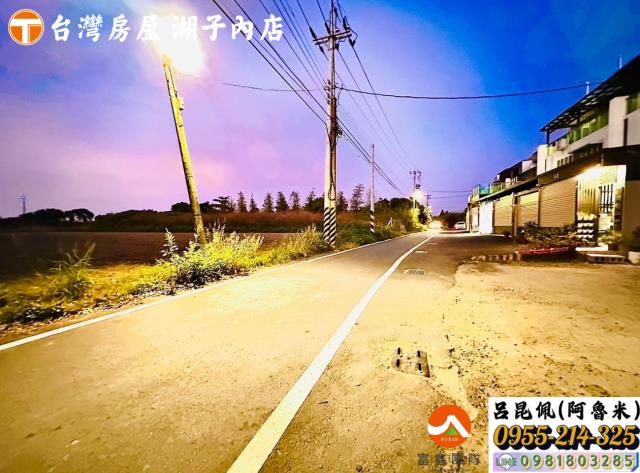 太保農地_建地-5