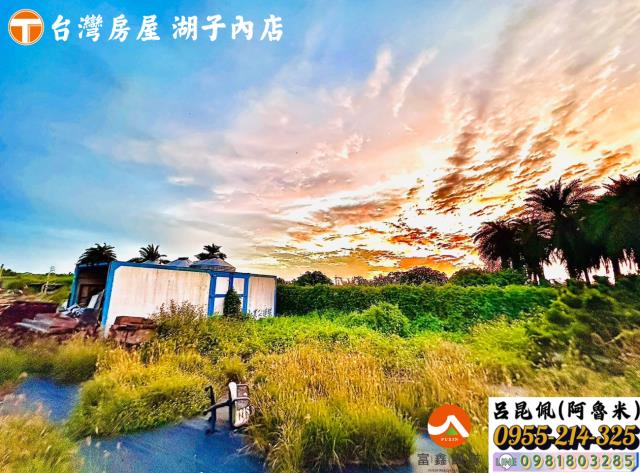 太保農地_建地-6