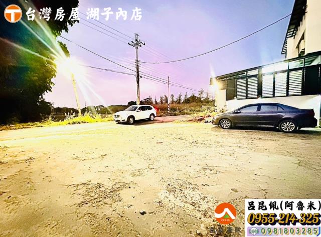 太保農地_建地-8