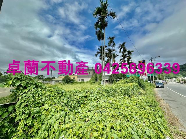 苗栗卓蘭農地-2