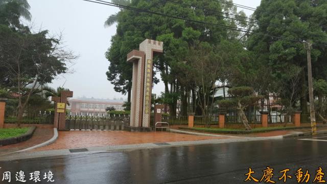 鹿谷農地_建地_山坡地-5