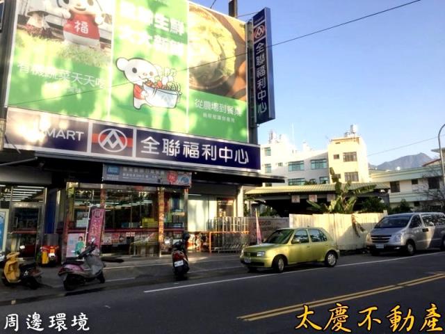 鹿谷農地_建地_山坡地-6